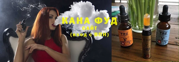эйфоретик Белокуриха