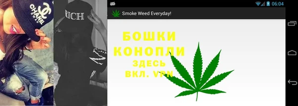 кристаллы Белоозёрский