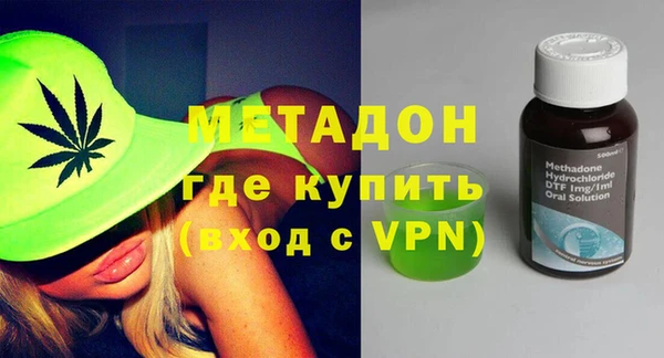 эйфоретик Белокуриха