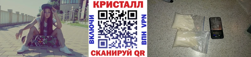 Первитин винт  Пионерский 