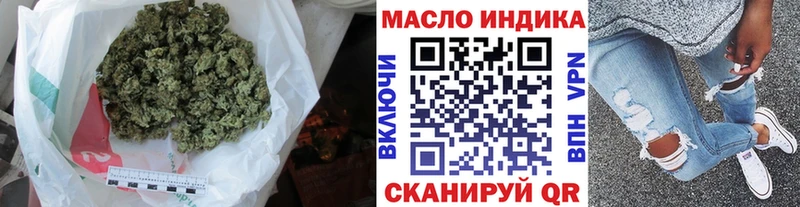 Дистиллят ТГК вейп с тгк  Пионерский 